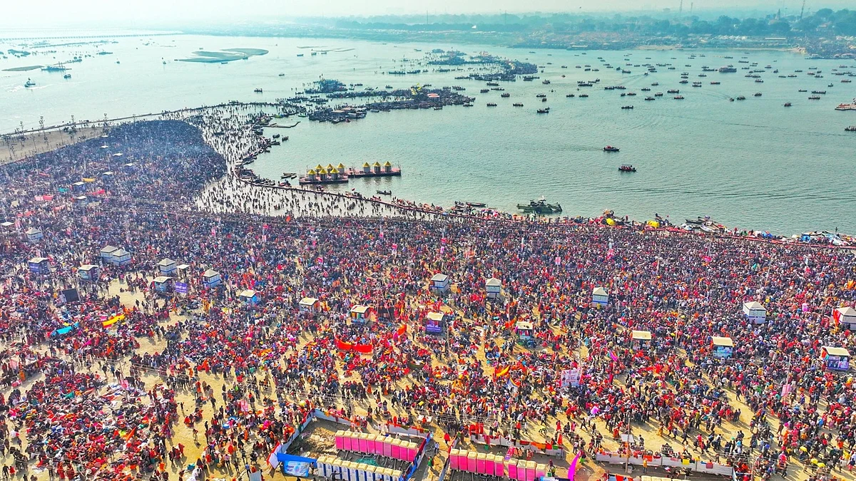 Heavy Crowd in Maha Kumbh Mela at Prayagraj in UP