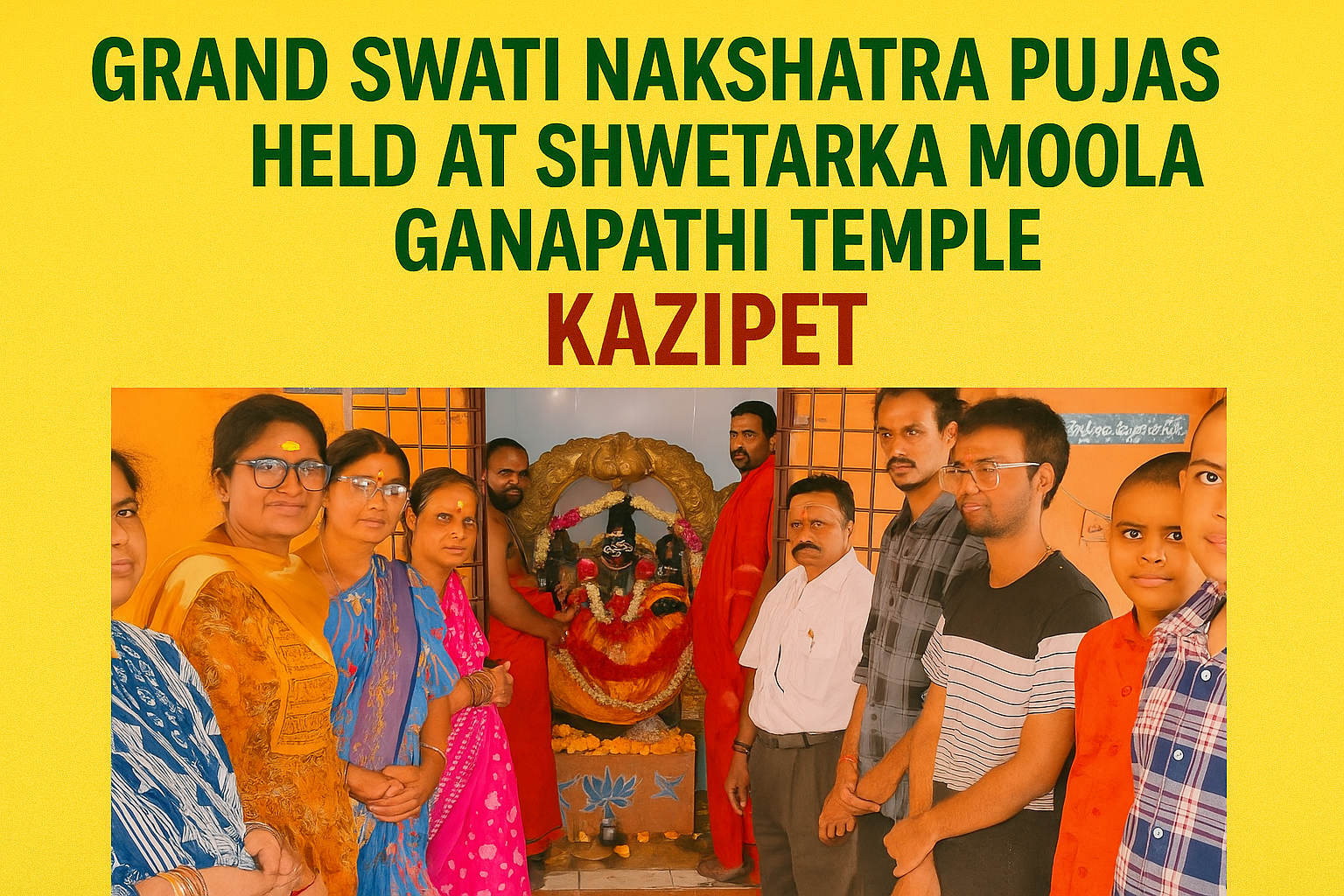 శ్వేతార్క మూల గణపతి ఆలయంలో ఘనంగా స్వాతి నక్షత్ర పూజలు