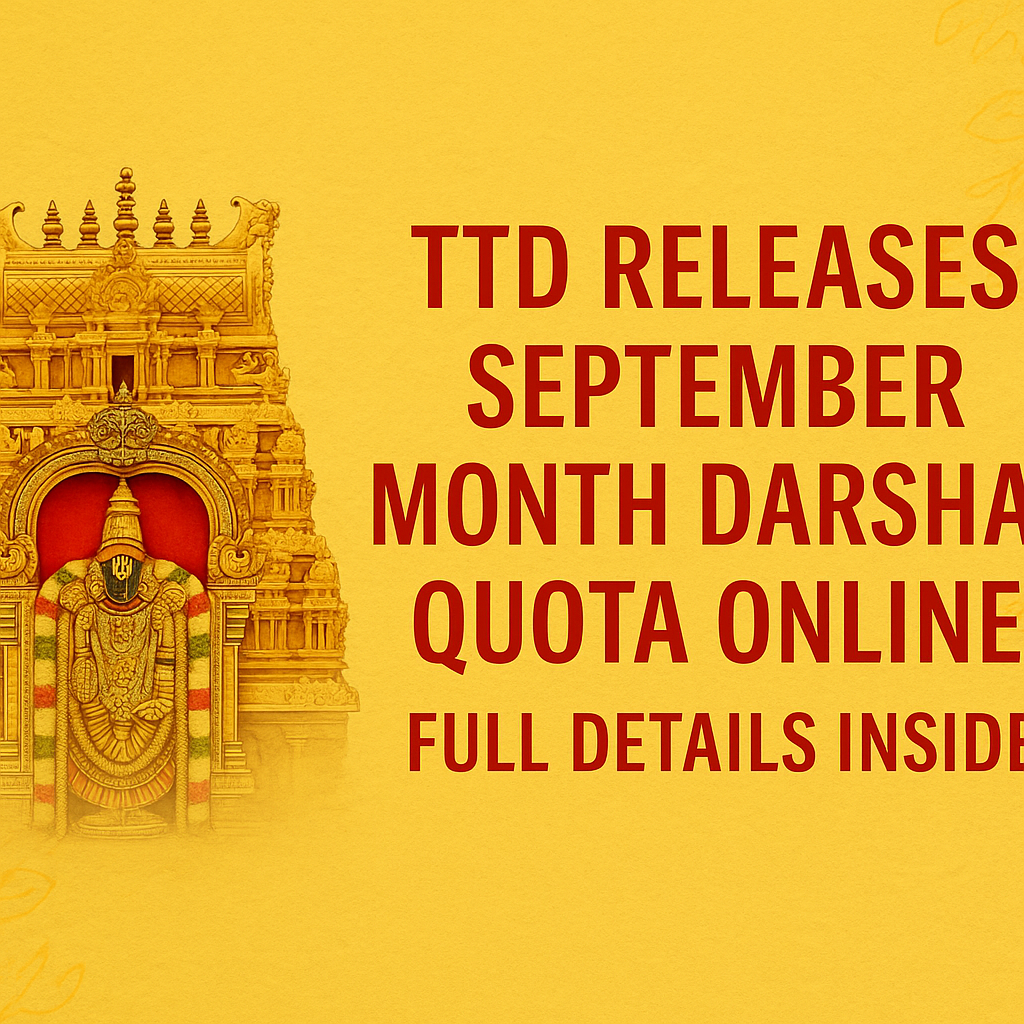 TTD Releases September Month Darshan Quota Online – Full Details Inside