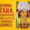 Maremma Jatara Peddapuram
