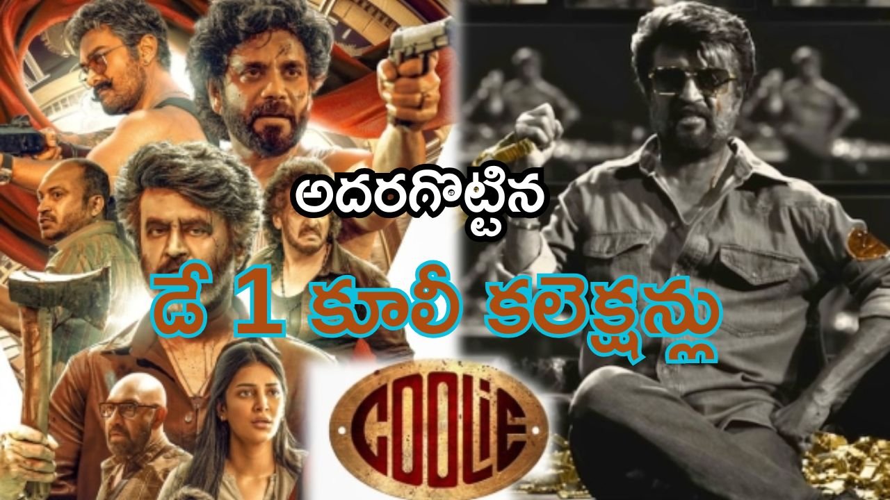 Blockbuster Day 1 Collections of Coolie A Massive Opening