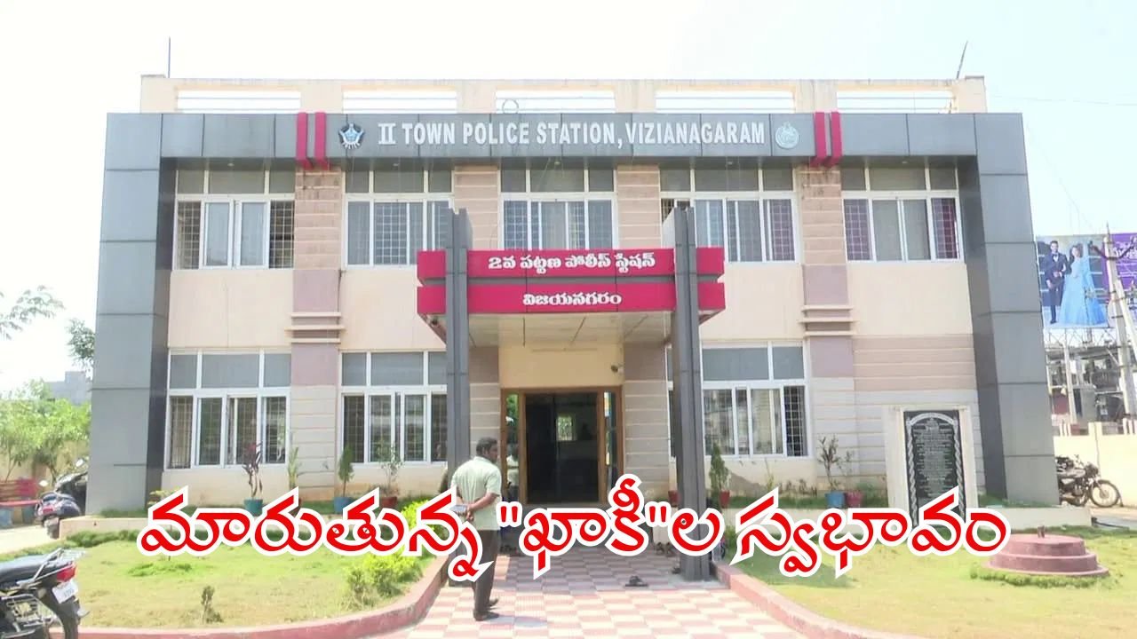 Khaki Beyond Duty Vizianagaram Police Celebrate Ganesh Puja with Humanity and Devotion
