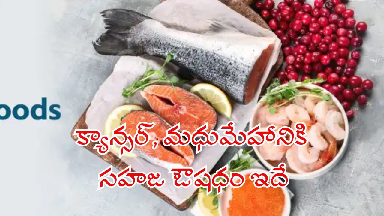 The Natural Cure for Cancer and Diabetes Powerful Herbal Medicine Revealed