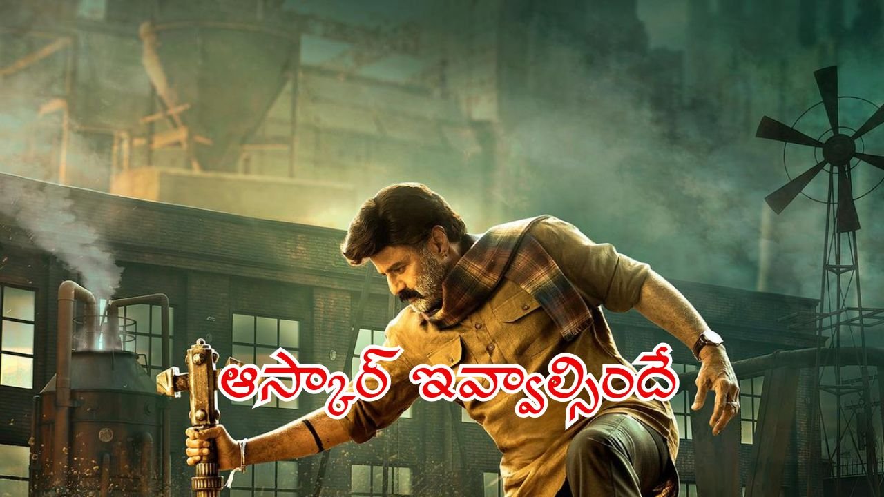 ఈ ఫైట్ సీన్కి ఆస్కార్ ఇవ్వాల్సిందే…దటీజ్ బాలయ్య 3 This Fight Scene Deserves an Oscar That’s Balayya for You