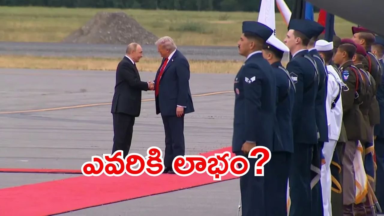 What Happened in the Trump-Putin Alaska Summit Key Takeaways and Outcomes