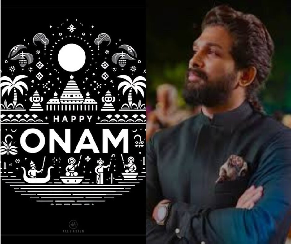 Allu Arjun Onam Wishes
