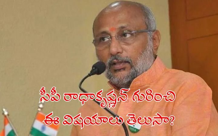 CP Radhakrishnan Elected as India’s Vice President