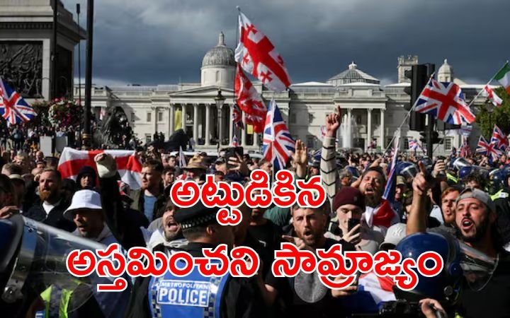 Clashes at London Rally 26 Police Officers Injured