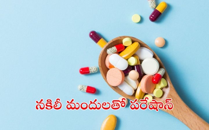 Fake Medicines Circulation in India – CDSCO Steps Up Crackdown to Curb Counterfeit Drugs