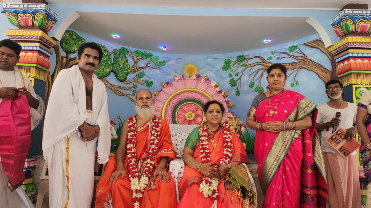 Swamy Ramananda
