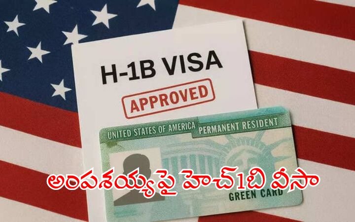 H-1B Visa Fee Hike Makes It Nearly Impossible for International Professionals