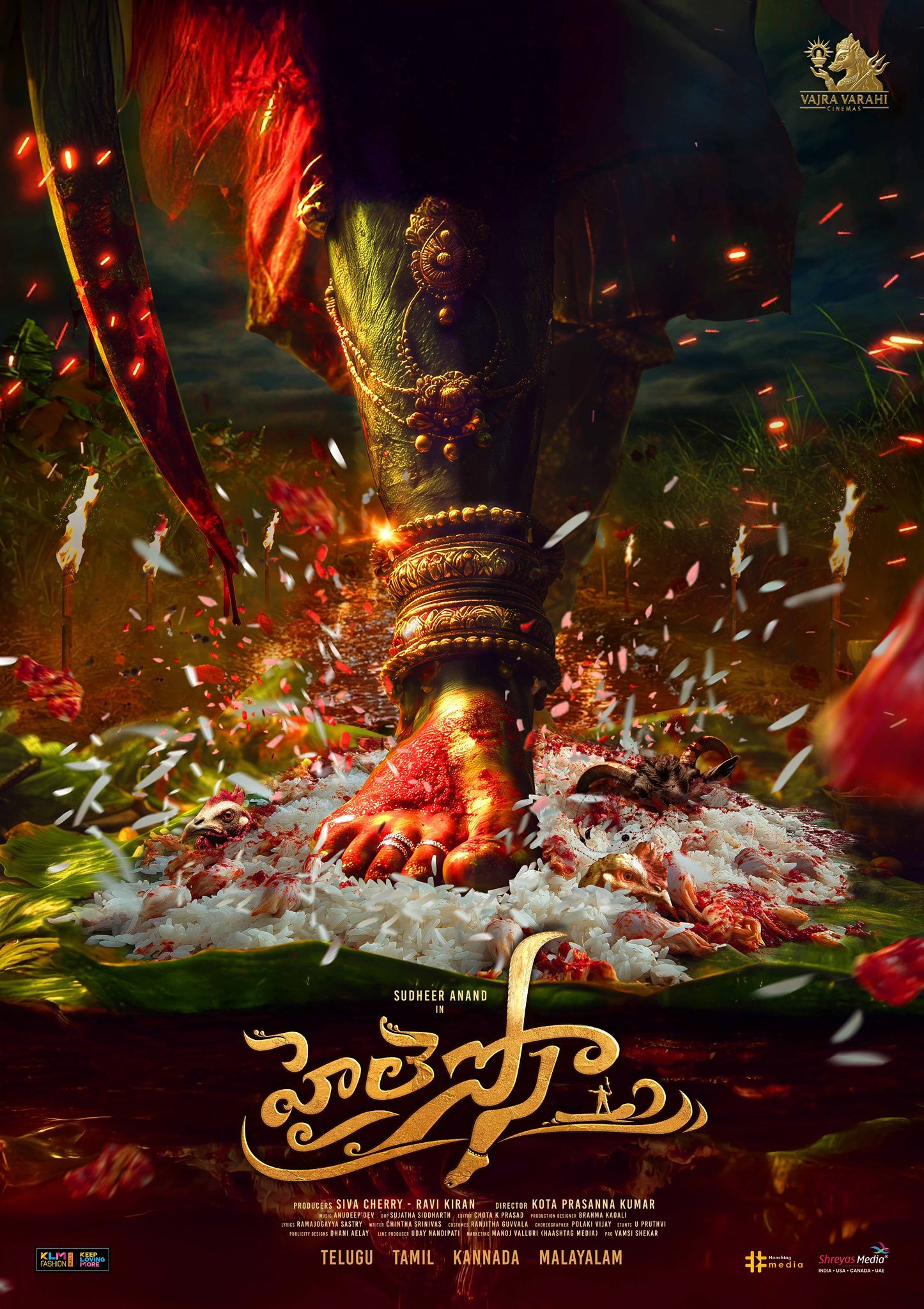 Sudheer Anand’s 5th Film Hai Lesso Announced with a Powerful Rural Drama