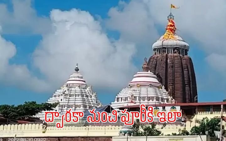 How Lord Krishna Came from Dwaraka to Puri
