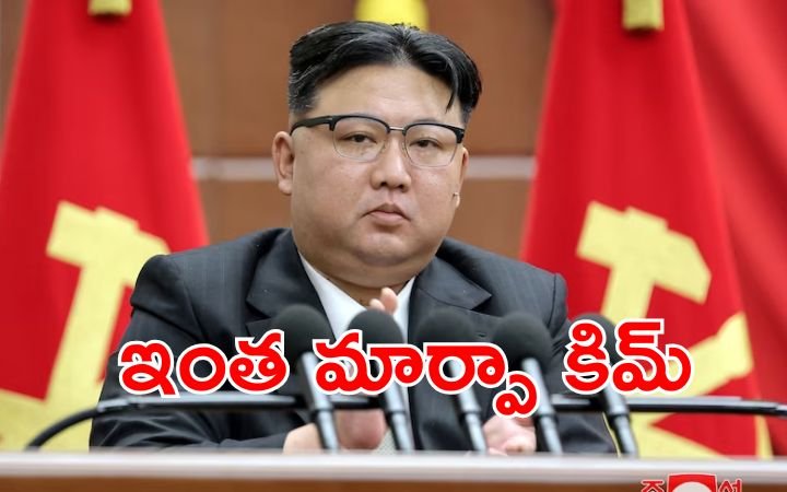 How North Korea’s Leader is Changing the Nation in 2025