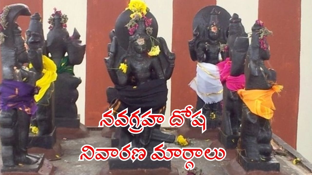 How to Get Relief from Navagraha Doshas Remedies and Spiritual Solutions