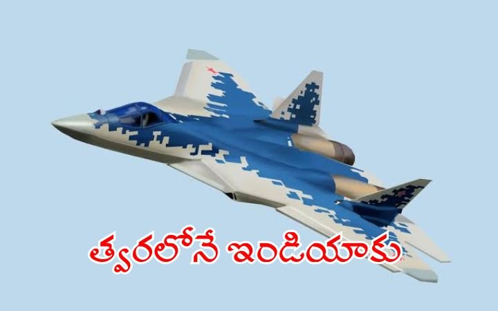 India Su-57 Stealth Fighter Acquisition