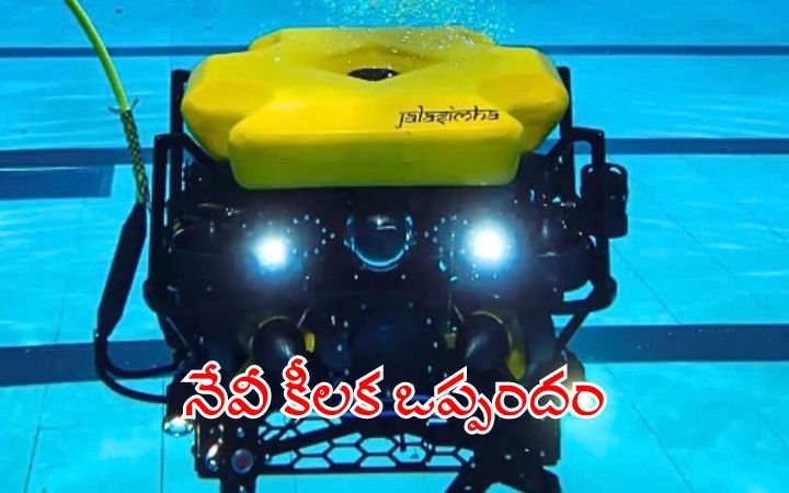 Indian Navy indigenous underwater vehicles