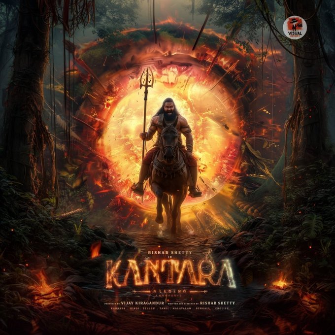 Hombale Films Locks Kantara Chapter 1 Trailer Release Date