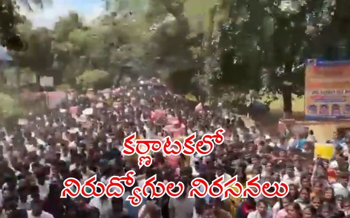 Karnataka Civil Service Aspirants Protest in Dharwad Demanding 34,000 Job Notifications and Age Limit Extension