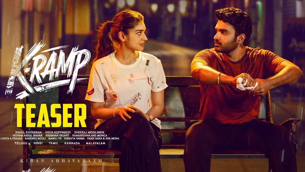 Kiran Abbavaram’s K-Ramp Teaser Out – A Fun-Filled Diwali Release