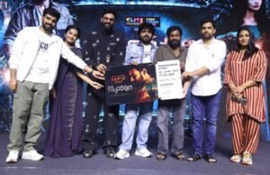 Bellamkonda Sai Sreenivas Kishkindapuri Pre-Release Event