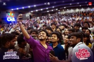 Mouli's Little Hearts Team Celebrations