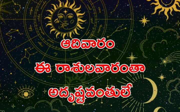 Lucky Zodiac Signs on Sunday – Horoscope for September 14, 2025