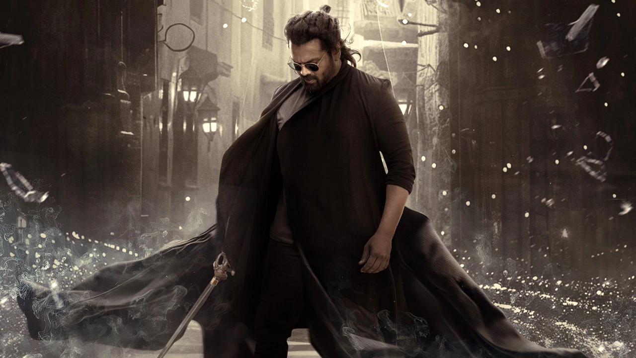 Manchu Manoj As Black Sword