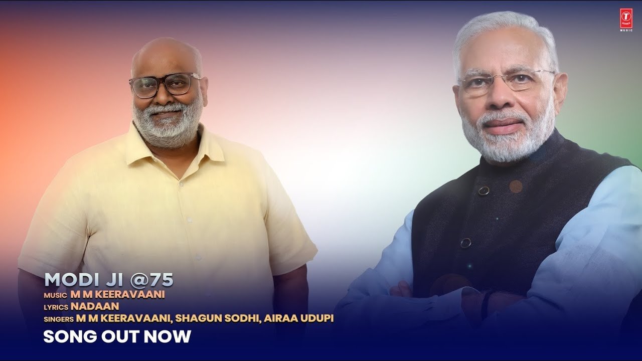 Special Song ‘Modi @75’ Released on PM Narendra Modi’s 75th Birthday