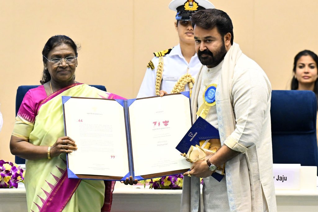 Mohanlal Honoured with Dadasaheb Phalke Award at 71st National Film Awards