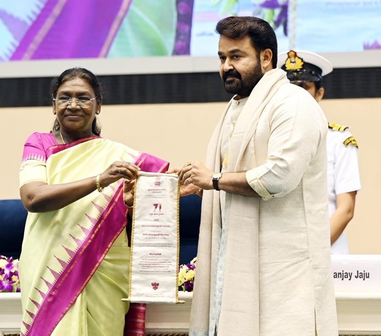 Kamal Haasan and Ram Gopal Varma Congratulate Mohanlal on Dadasaheb Phalke Award Honor