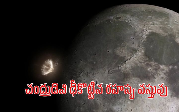 Mysterious Object Hits the Moon Was It an Asteroid or Something Unusual