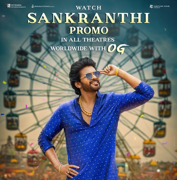 Naveen Polishetty’s Anaganaga Oka Raju Joins Sankranthi Race Alongside Pawan Kalyan’s OG
