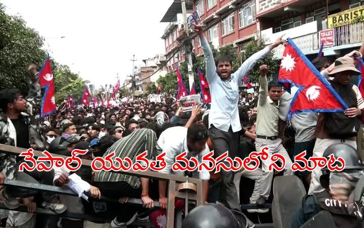 Nepal Protesters Demand a Leader Like Modi for Corruption
