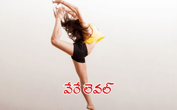 నెక్ట్స్‌ సినిమా స్టెప్పులు ఇలా ఉంటాయా?