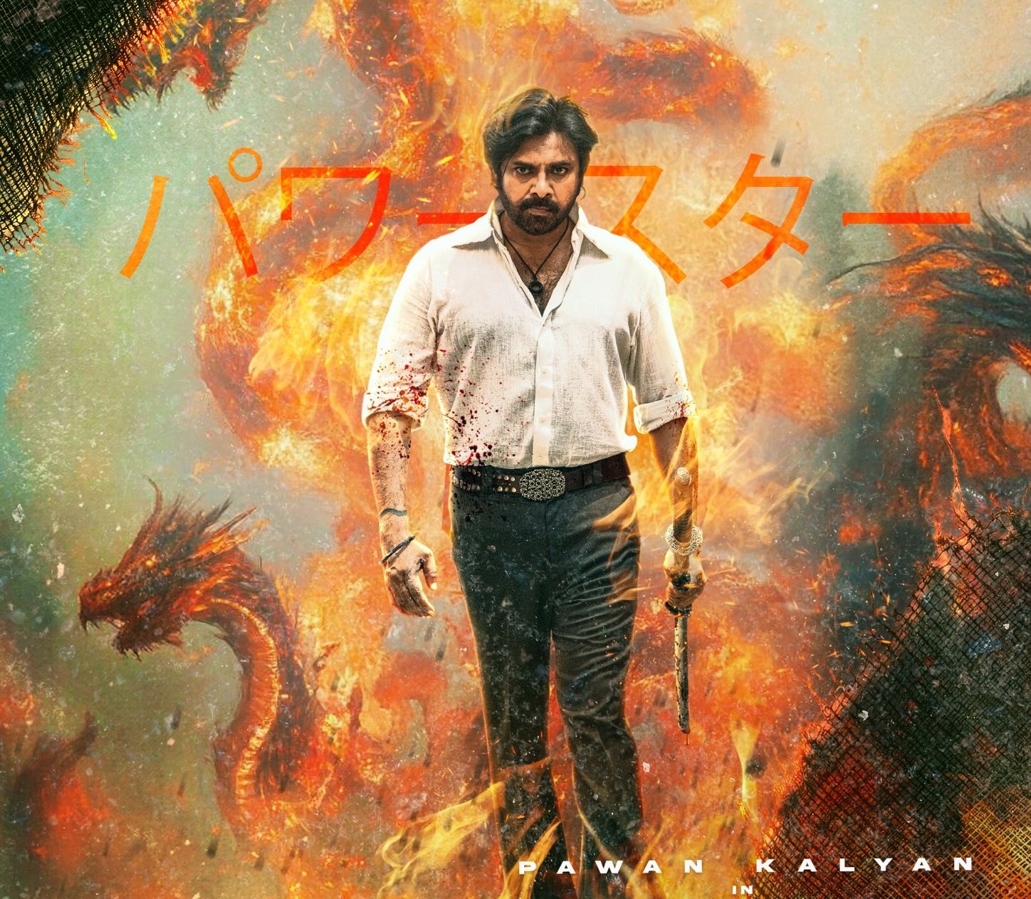 Pawan Kalyan’s OG Faces Setback as Telangana High Court Suspends Ticket Price Hike