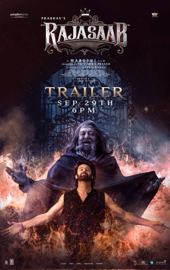 Prabhas’ The Raja Saab Trailer Release Date Announced