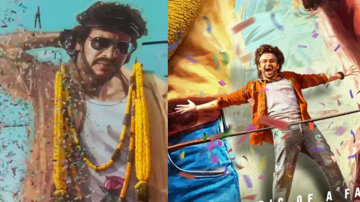 Ram Pothineni’s Andhra King Taluka Creating Huge Buzz Ahead of Release
