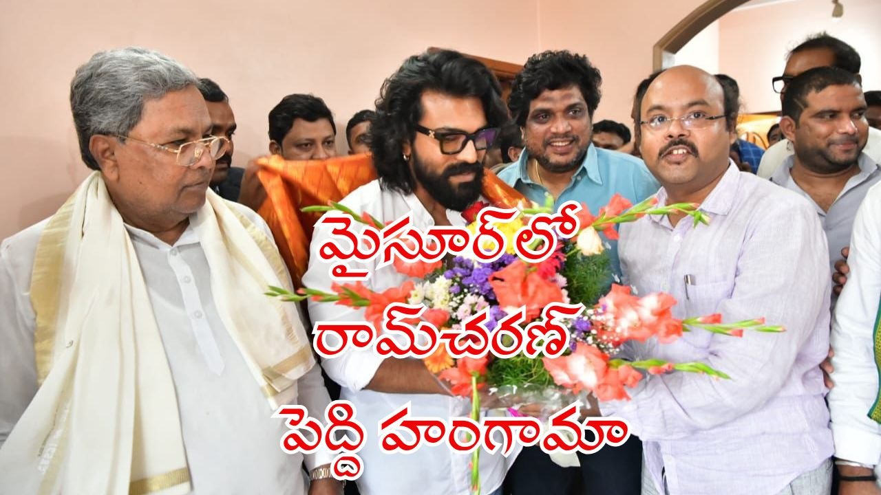 Ram Charan Peddi Mysore Shooting Highlights Exclusive Updates from the Sets