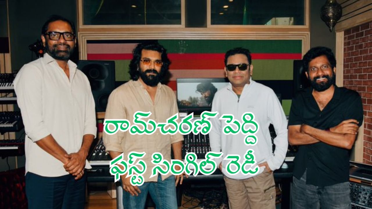 Ram Charan’s Peddi First Single Update A.R. Rahman’s Soulful Song Preview