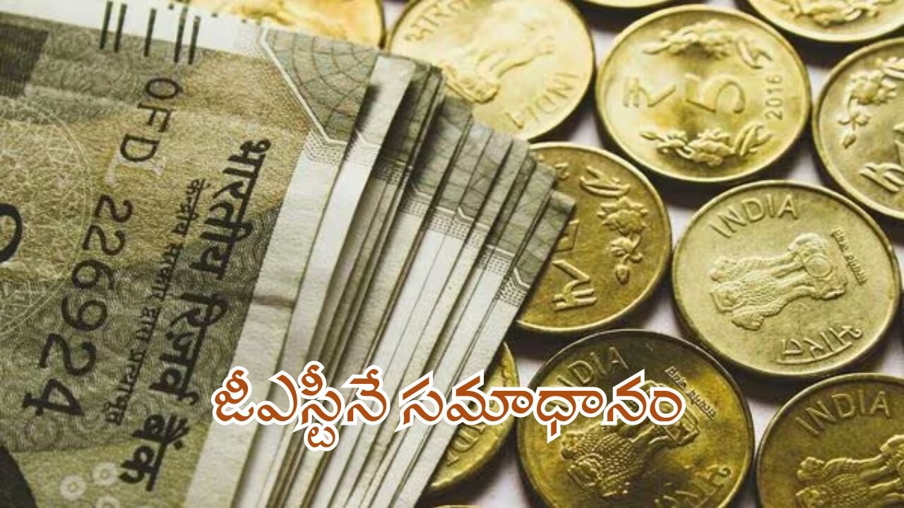 Record GST Collections in August India’s Revenue Growth Update
