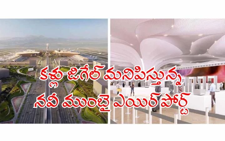 Stunning Navi Mumbai Airport Nears Completion