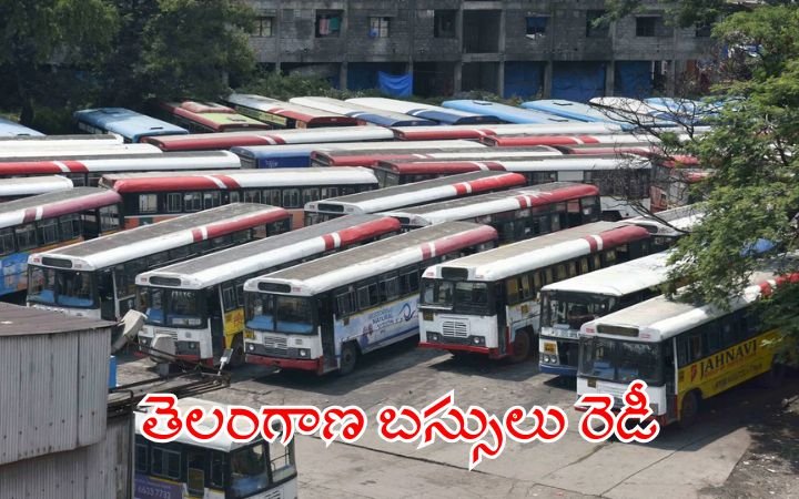 Telangana RTC Dussehra Special Buses 2025