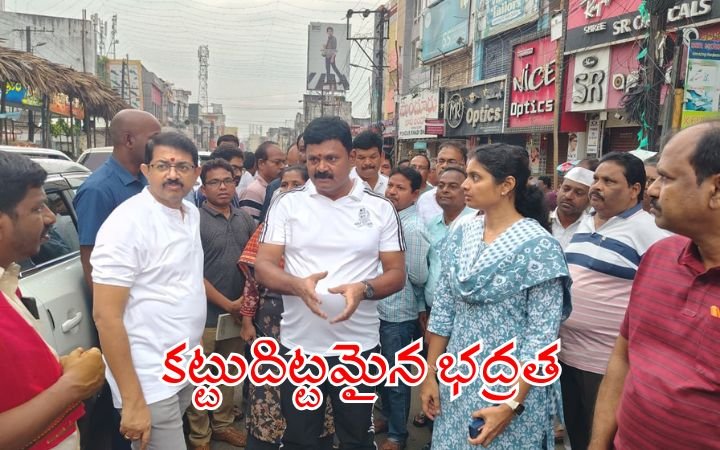Tight Security Arrangements for Sirimanotsavam Festival in Andhra Pradesh