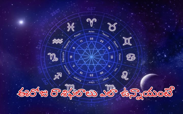 Today Horoscope September 18 2025