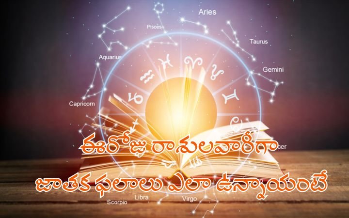 Today Zodiac Signs Horoscope Predictions – September 10, 2025