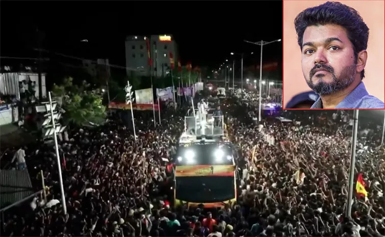 Actor Vijay Dalapathi Reacts to Karur Stampede Incident