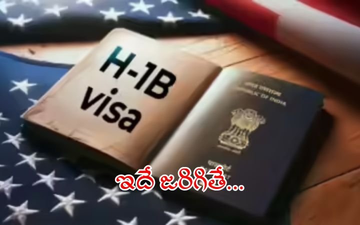 What If Trump’s H1B Visa Fee Hike Reverses