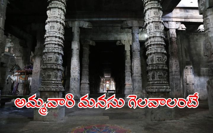 Why Goddess Parvati is Pleased When You Visit Kanchipuram Ekambareswarar Temple