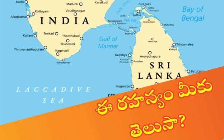 Why Sri Lanka is shown on India map